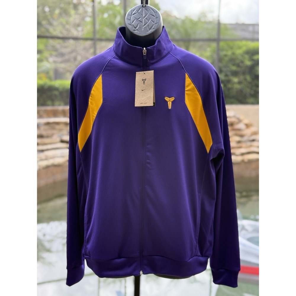 Nike Kobe Dri-FIT Men's Purple Track Jacket Size M - New with Tags